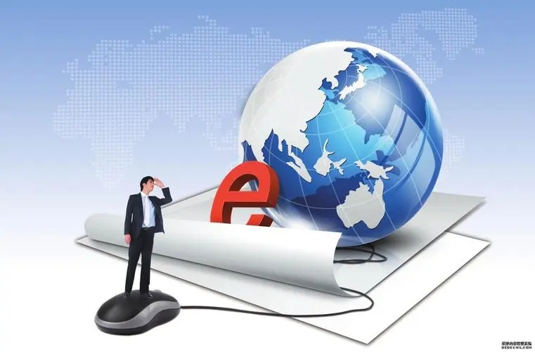 訂購校服小程序設計風格