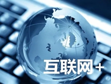 投票系統(tǒng)有哪些用戶界面以及它的制作步驟？