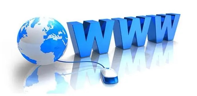 合肥網(wǎng)站建設(shè)成本