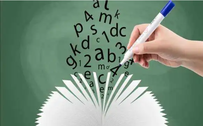 怎么開發(fā)微信小程序商城