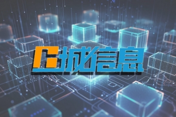 實驗室綜合管理系統開發