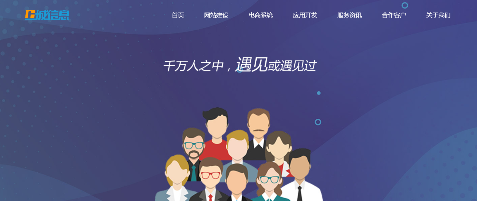 會議報名系統開發怎么做