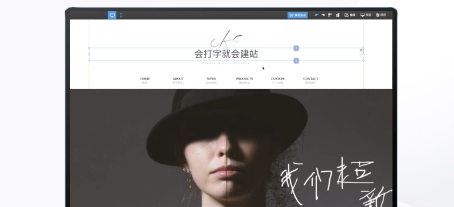 做個(gè)公司的網(wǎng)站需要多少錢呢